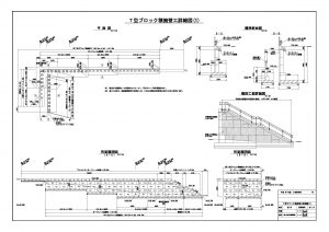 造成・外構設計2