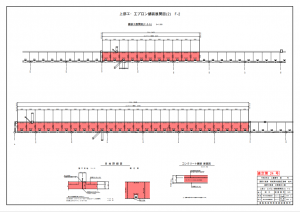 設計_04-4_上部工・エプロン舗装展開図