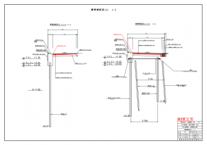 設計_04-3_標準横断図